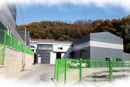 Asia Machinery Co. Ltd 